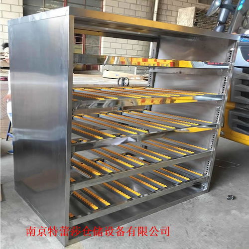 阿克蘇電動(dòng)式移動(dòng)貨架 懷化電動(dòng)式移動(dòng)貨架 至上南京特蕾莎供應(yīng) 廠家 價(jià)格 圖片 批發(fā)