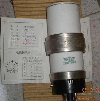 【南京 三樂 ZQM1-350/14 脈沖閘流管】價(jià)格,廠家,圖片,庫存電子元器件,平鄉(xiāng)軍工電子-