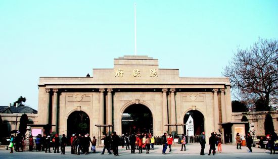 南京總統府門樓換新顏_新浪新聞