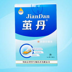 什么消字號產(chǎn)品賺錢 河南京賀堂生物技術(shù),了解一下