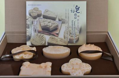 江蘇文投集團攜旗下子公司首次亮相南京文交會_財經_網