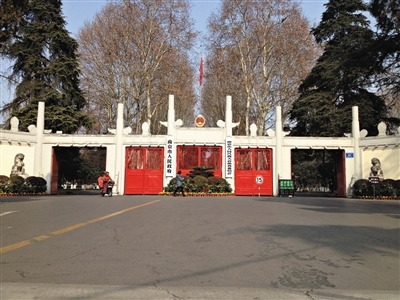 楊衛澤曾在民主生活會中3次打回季建業自我批評