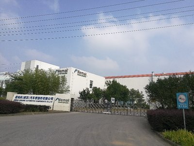 諾瑪科(南京)汽車零部件