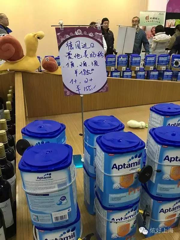 又可以買買買了 上海保稅直銷中心或將開在南京西路 全是進口商品 很多國內從沒見過