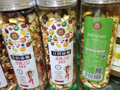 【花之潤 花的瑜伽 花果茶 一箱24瓶*95克】價格,廠家,圖片,蜜餞果脯,南京進潤食品-