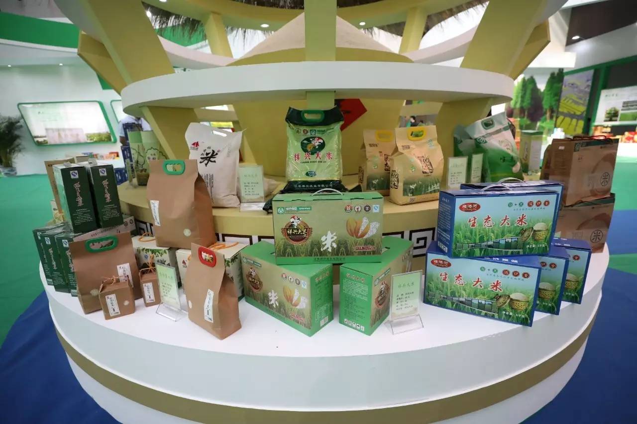 興化市名特優農產品來南京啦!除了每天1000份大米免費送.