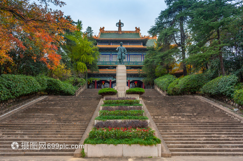 南京中山陵孫中山紀念館