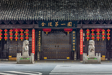 南京瞻園的古風亭子高清圖片下載-正版圖片501671549