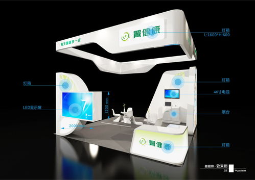 南京展覽公司 酒店公寓裝修 效果圖設(shè)計 展會展廳裝修 商鋪店面裝修 時間財富網(wǎng)