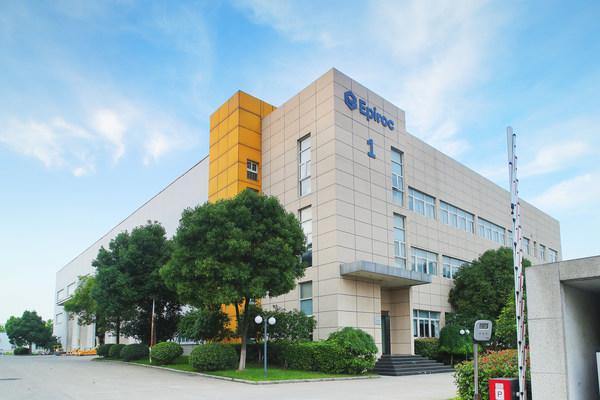 瑞典安百拓集團將把日本工廠搬到中國南京