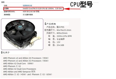 【超靜音酷冷amdcpu風扇amd cpu散熱器風扇電腦cup散熱器am2風扇am3】價格,廠家,圖片,電腦散熱器/風扇,南京宏凌升商貿-