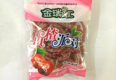 金瑞食匯 山楂卷 山楂片 夾心山楂