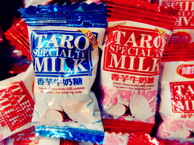 【健德 香芋牛奶糖 一箱30斤】價格,廠家,圖片,其他休閑與焙烤食品,南京市江寧區林氏食品經營部-