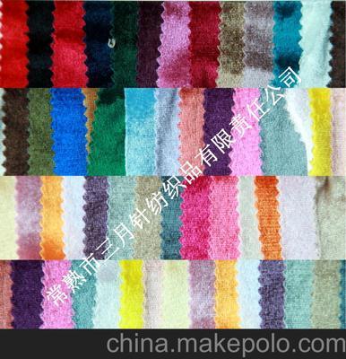 廠家直銷密絲絨產品圖文詳解