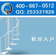 昆山市玉山鎮啟策企業管理咨詢服務中心 助力企業高效運營的智慧之選